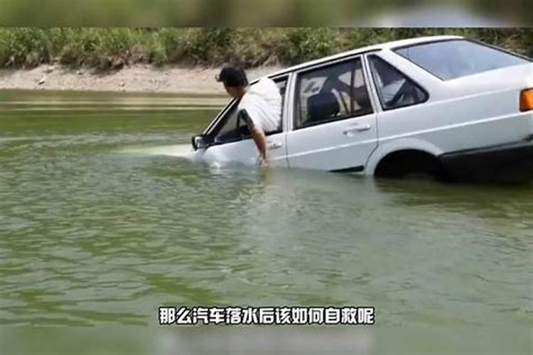 生辰八字一模一样的人,请问!两个人生辰八字完全相同的概率是多少？