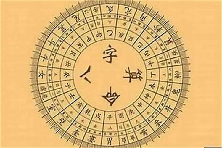 算命 应该用出生时的名字 还是 后来改的名字