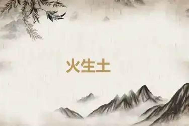 1992年5月31日7点出生,生辰八字是多少,五行是什么