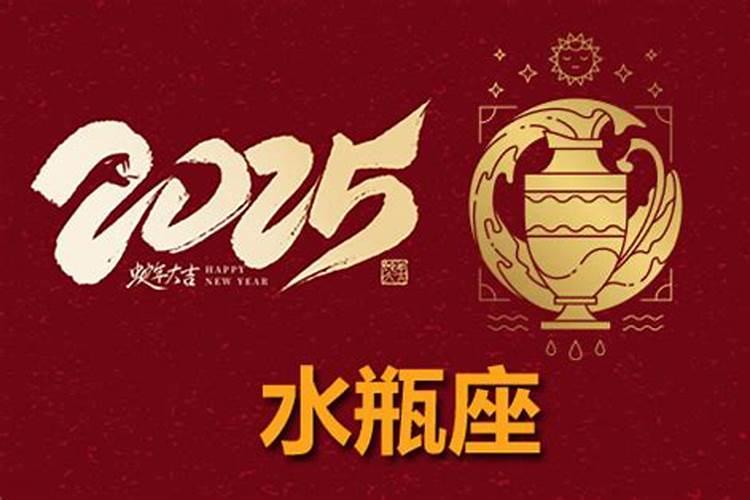 初九拜太岁可以吗,拜太岁在哪里拜