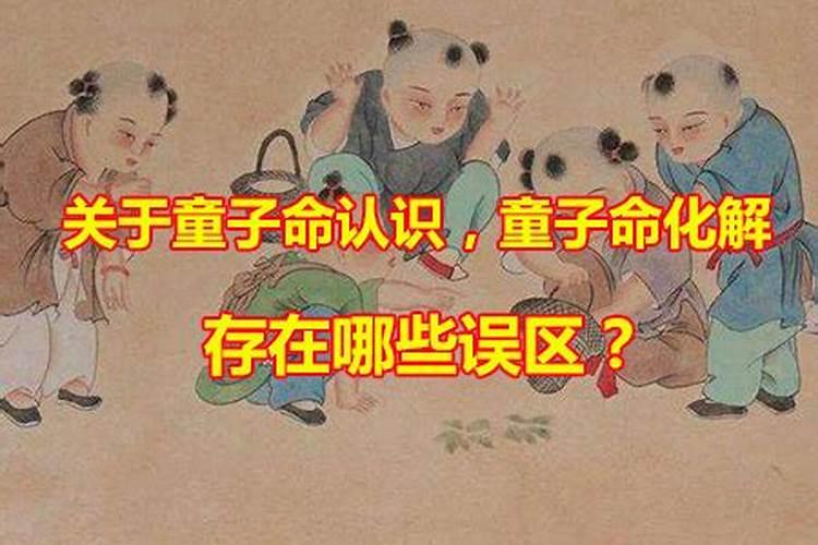 真的有花姐一说吗算命的说我是花姐