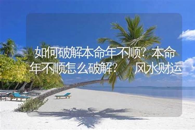 神仙身边为什么站两个童子？