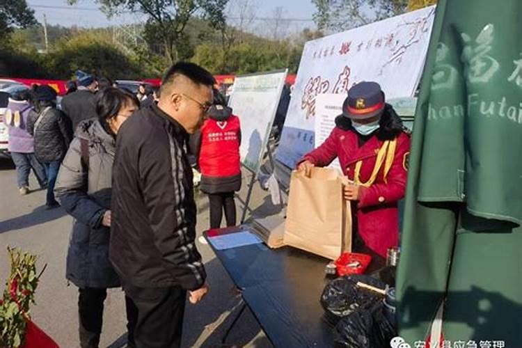 79年属羊2025年怎么样