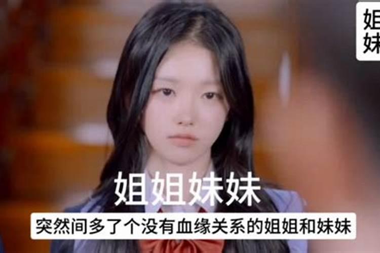 三月虎男和五月女虎适合吗 属虎婚配宜忌