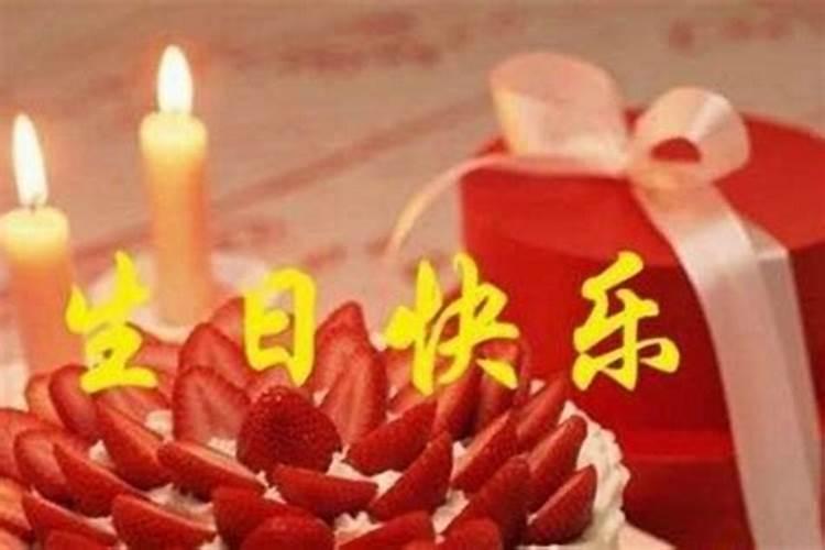 属蛇人的幸运数字是多少