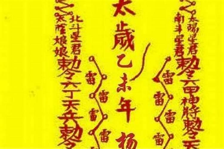 海灵格堕胎的影响有理论依据吗