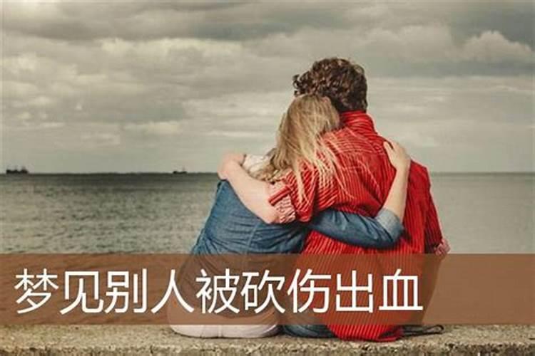 在佛学当中本命年有生命之灾每天念南无阿弥陀佛管用吗？