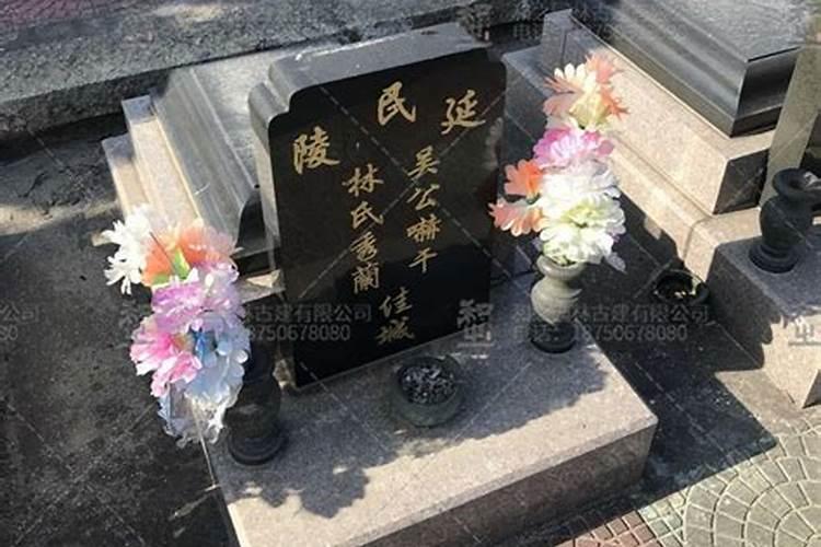 梦见坟墓里面有水的预兆