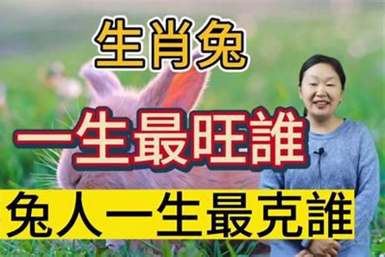 怎样增加运气提升运气的十个方法