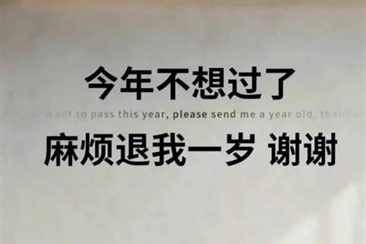 梦见和前妻亲热的预兆