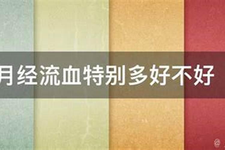 算八字出生时辰很重要吗？时辰有什么用