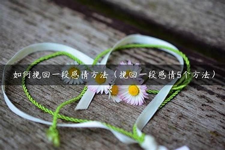 姐姐做梦梦到弟弟的埋尸地点