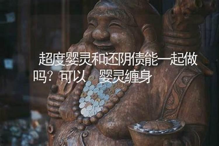 男28岁和女32能婚配吗,男28岁与女29岁能否婚配.今后生活事业会如百度...