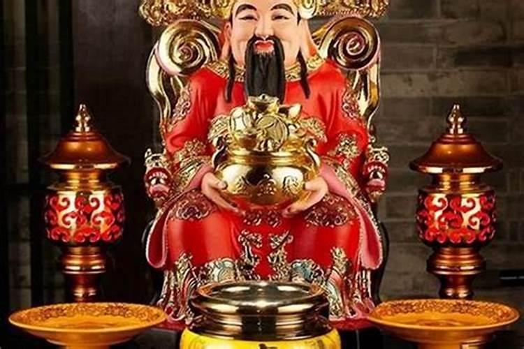 未羊的最佳婚配