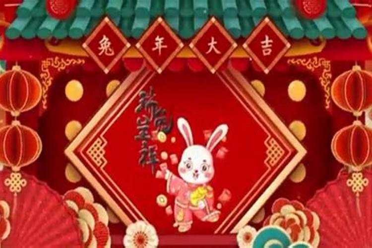 马云生辰八字及命运