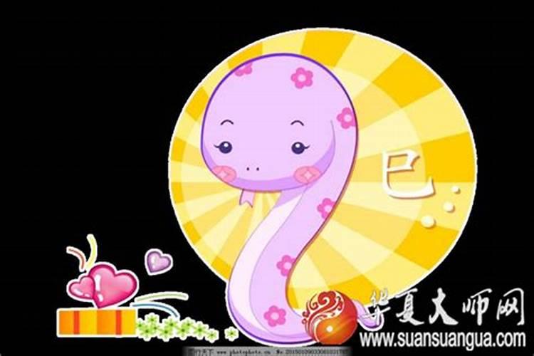 77年属蛇男2025年的运势和婚姻状况
