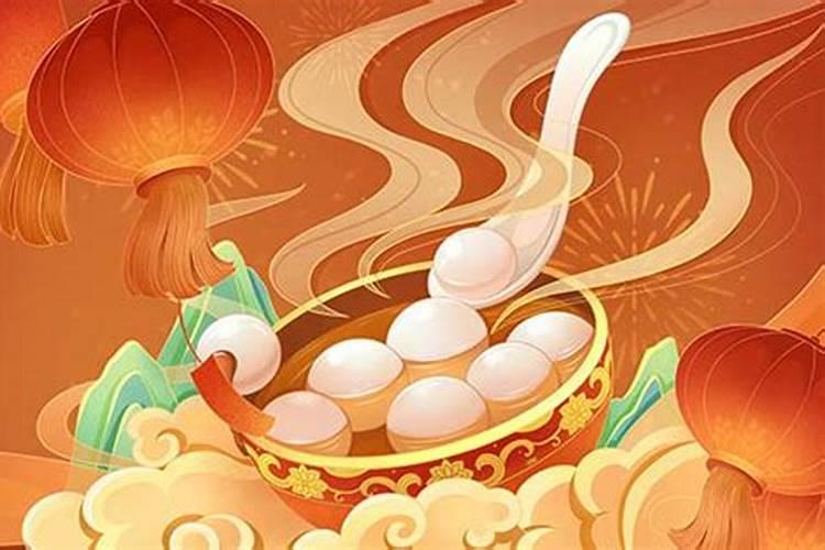 2025年2月16号财星当值生肖
