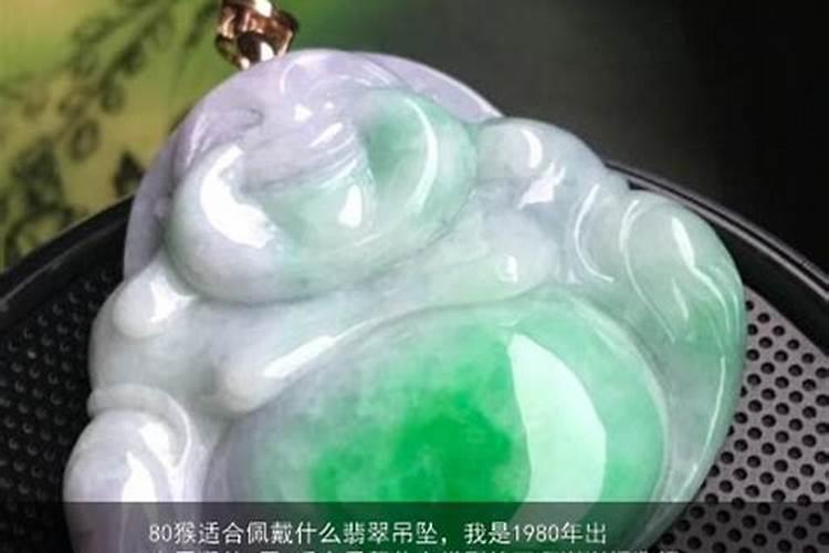 2025年犯太岁的生肖猴怎么化解2025年犯太岁的生肖猴怎么躲星