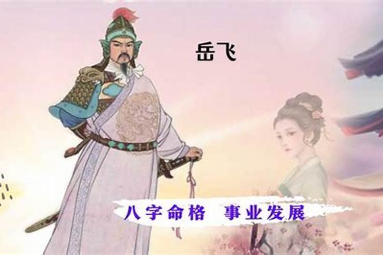 2025年立春准确是在什么时刻,精确到几点几分几秒？