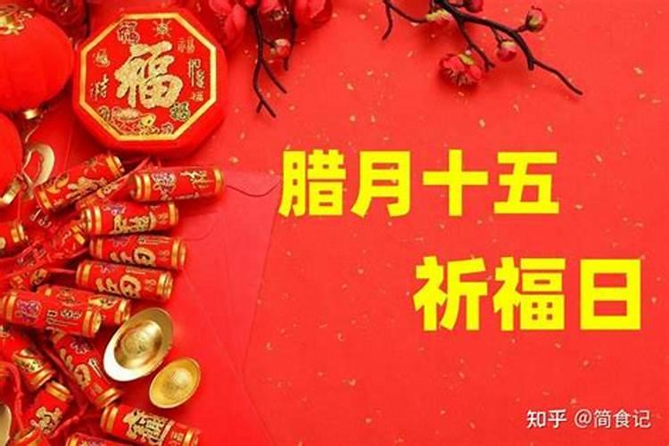 属猴2025年犯太岁吗