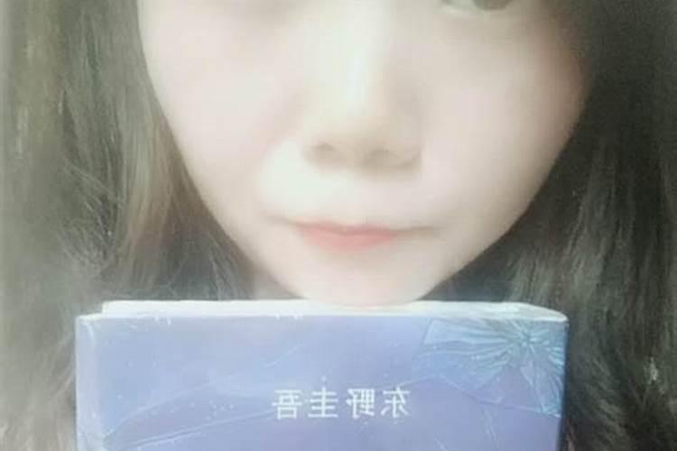 本命年过后第二年运势如何,一般人本命年运势
