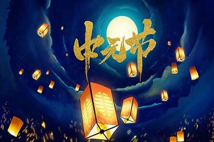 正月十五出生的孩子有什么说法吗 贵人运势极佳？