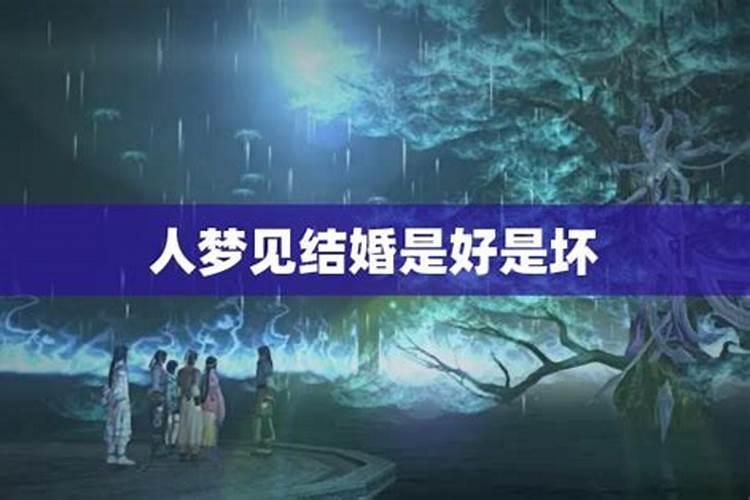 打胎后怎么给孩子超度
