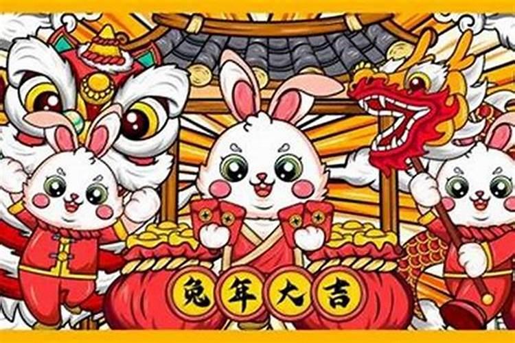 属鼠犯太岁的年份