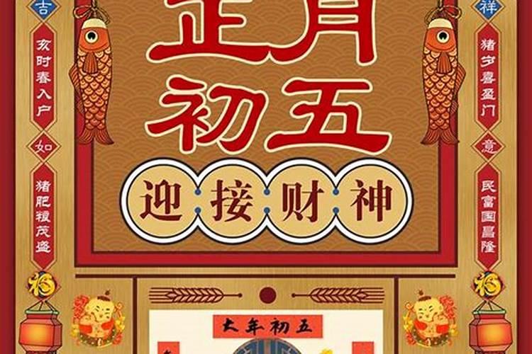 八字算命用真太阳时,还是当地时间？