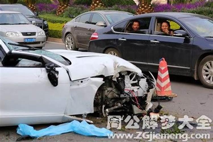 梦见前男友车祸死了～什么情况～