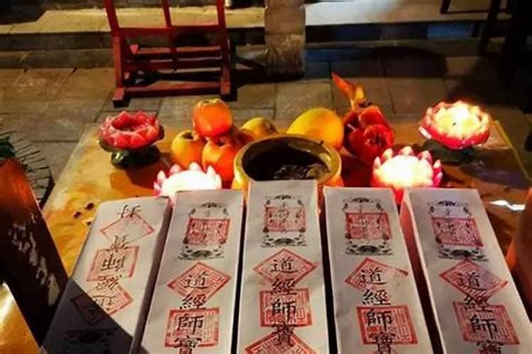 二月二怎样祭拜土地神