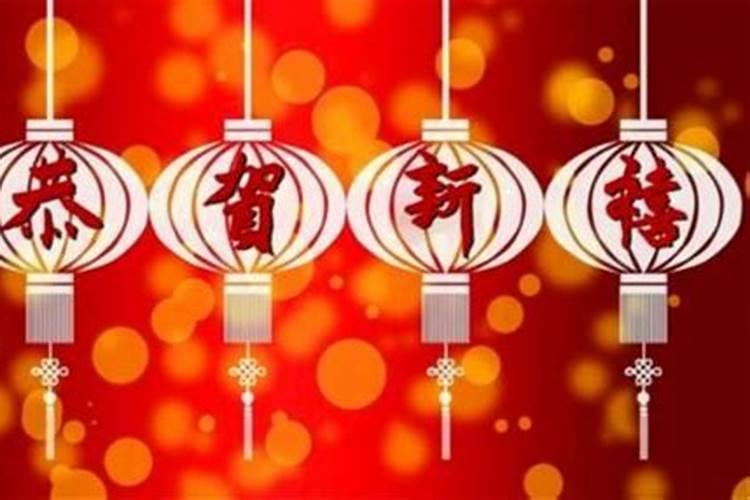 春节有什么风俗呢？