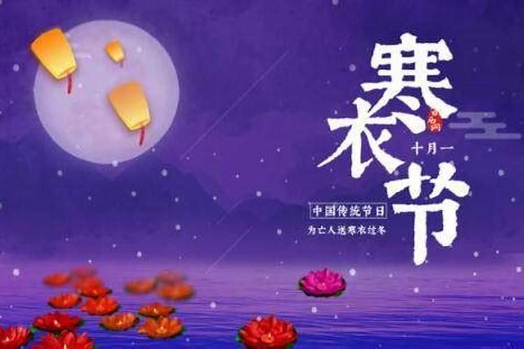 冬天乐清好玩的地方