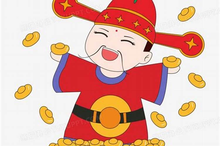 财神爷掉地下预示什么