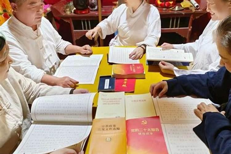 道教升疏怎么算成功了