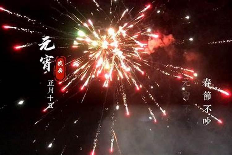 犯太岁家里摆什么植物,犯太岁可以用什么植物化解