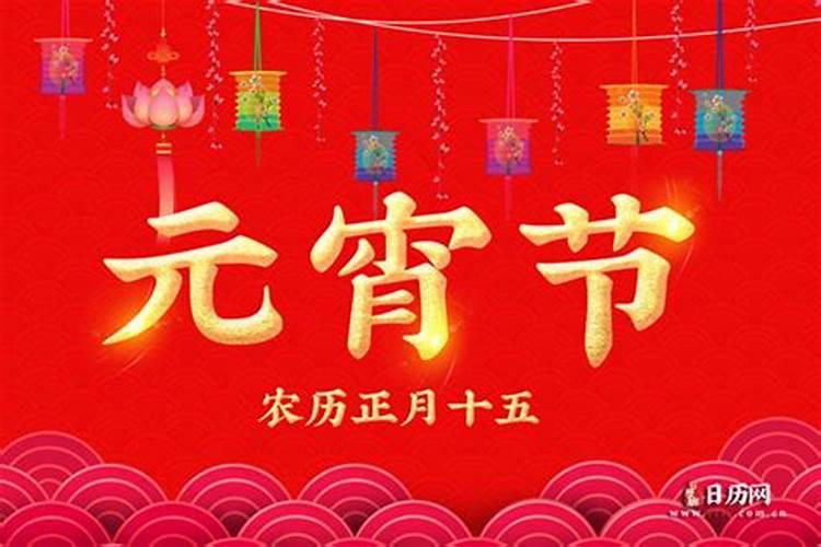 家里供奉太岁怎么供奉最好