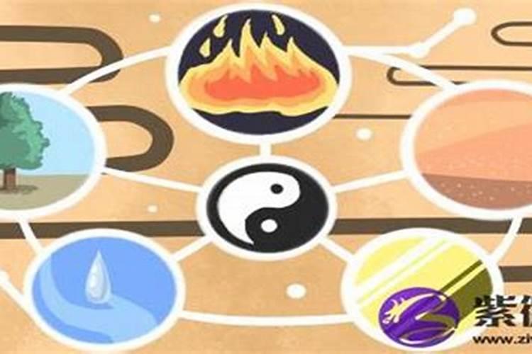 剑锋金和炉中火命婚姻 运势相合越冲越旺