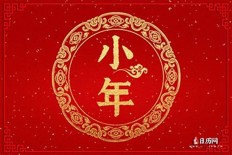 哪七种人在生活中容易遇到贵人相助的特点？