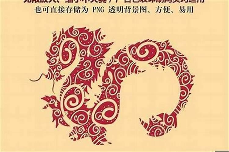 93年鸡是什么命