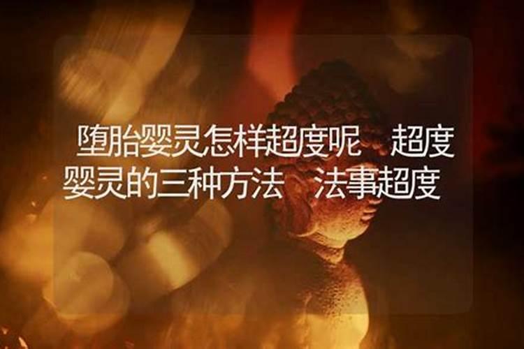 2025年6月14号结婚是吉日吗