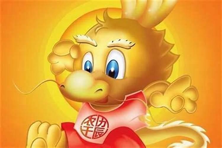 1992年属猴男2025年的运势和婚姻