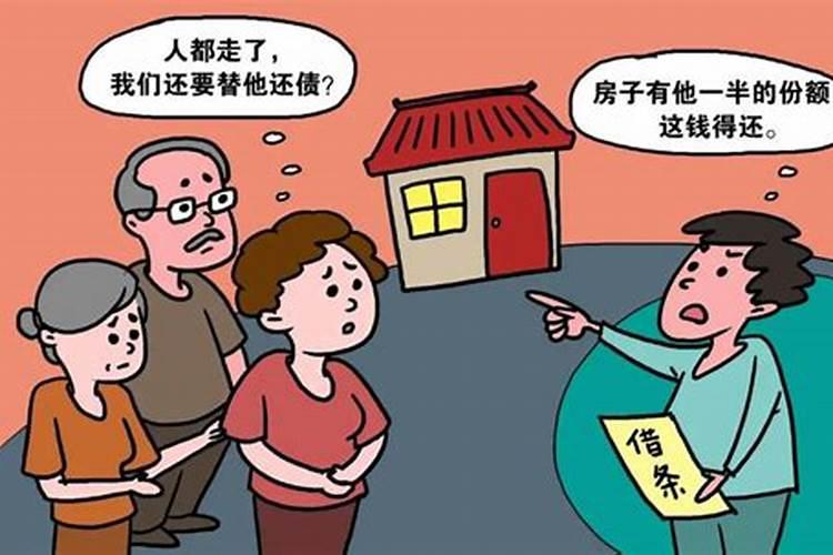 两个木命的人在一起好吗