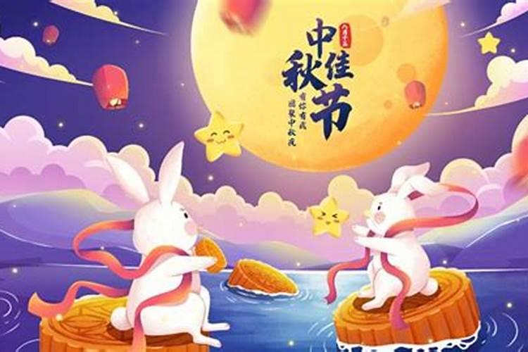 2024年夫妻犯太岁怎么办 龙年犯太岁如何化解