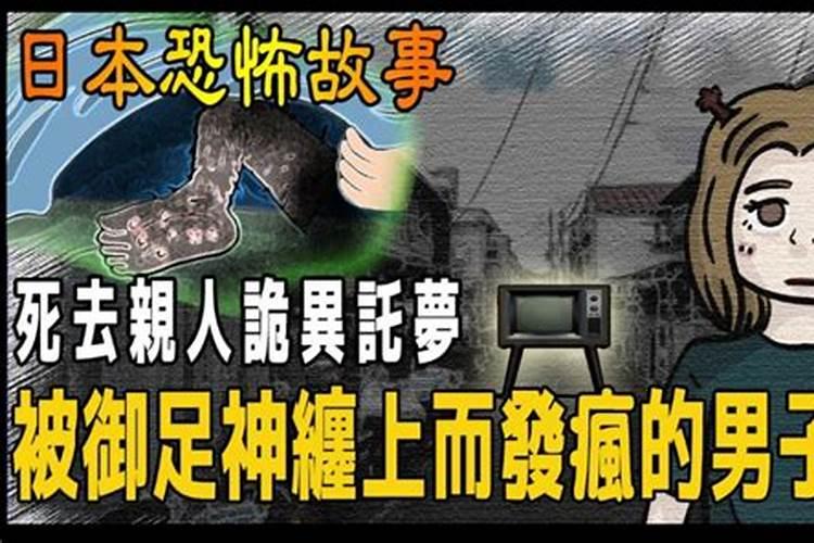 如果已过世的亲人已经投胎转世,清明节,七月半给他们烧纸钱,对他们还有...