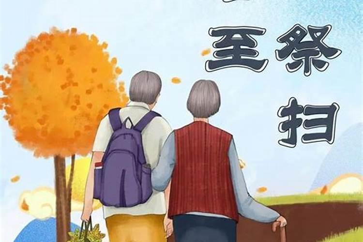2021上海冬至祭扫交通攻略
