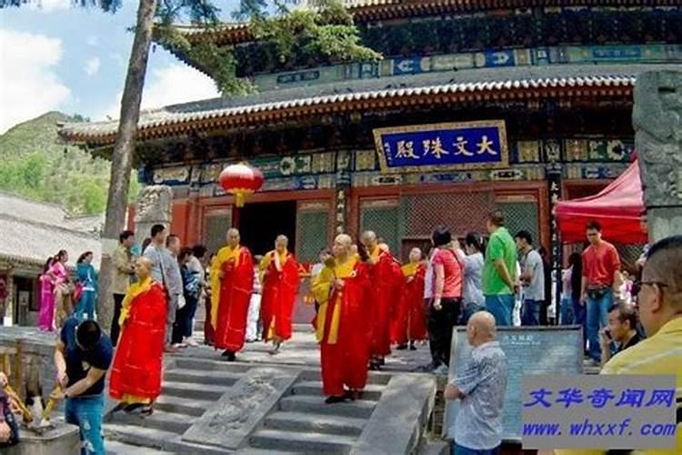打算去东台观音禅寺为堕胎婴灵超度,大概是什么样的流程？