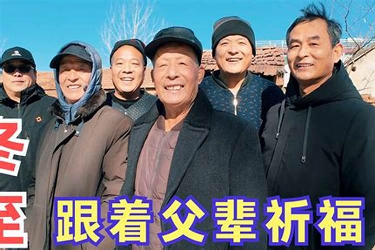 算的结婚日子黄历不宜合婚日子和黄历不和怎么办