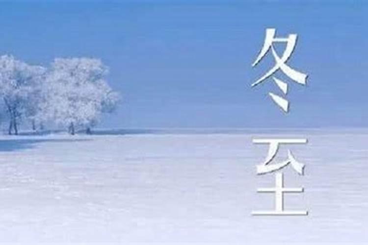 合八字定的婚期诸事不宜？