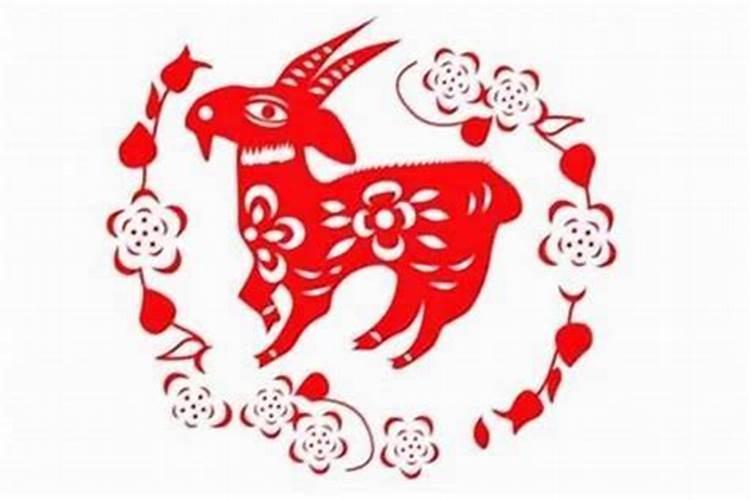 十二生肖为什么别人说属羊的最不好？